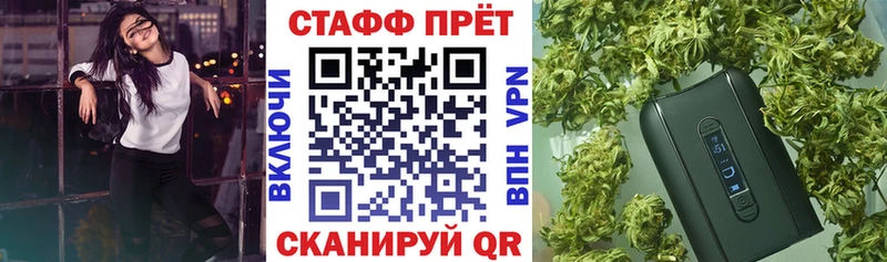 Купить закладку СОЛЬ  НБОМе  Псилоцибиновые грибы  Гашиш  Амфетамин  COCAIN  МЕФ  Каннабис  Козьмодемьянск