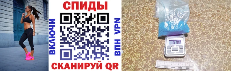 Купить закладки  Козьмодемьянск  Amphetamine 98% 