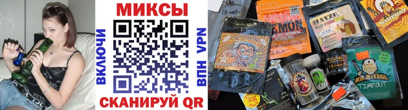 Бутират буратино  Купить закладки  Козьмодемьянск 
