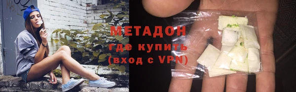 мдпв Верхний Тагил