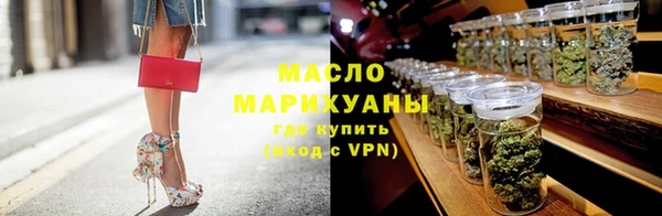 мдпв Верхний Тагил