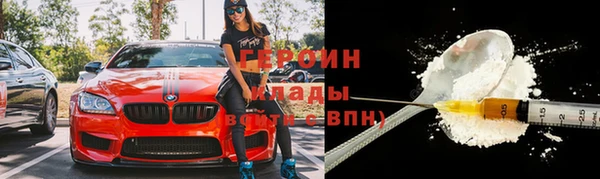мдпв Верхний Тагил