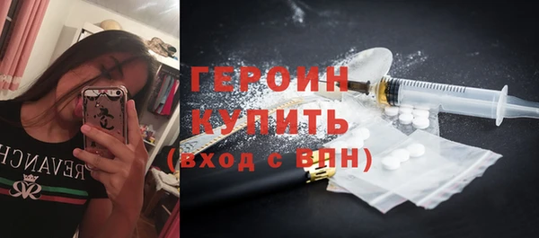 шишки Верея