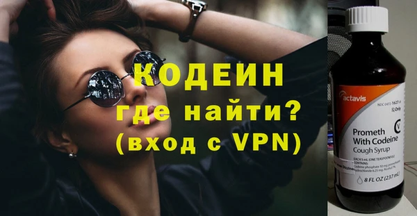 каннабис Верхнеуральск
