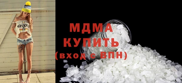 каннабис Верхнеуральск