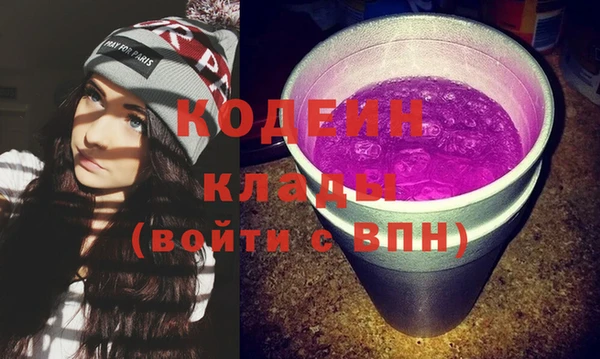 каннабис Верхнеуральск