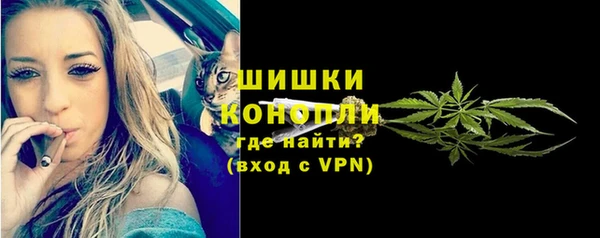 каннабис Верхнеуральск