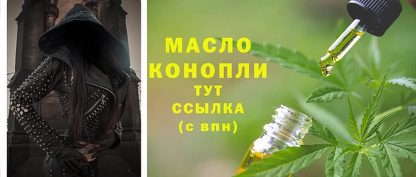 каннабис Верхнеуральск