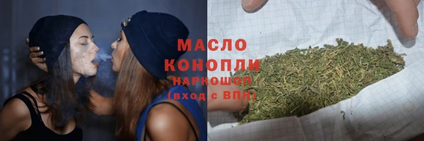 прущая мука Фурманов