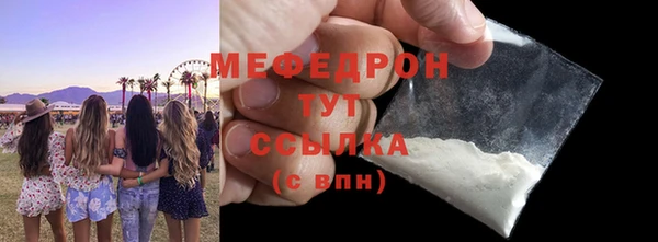 метадон Горно-Алтайск