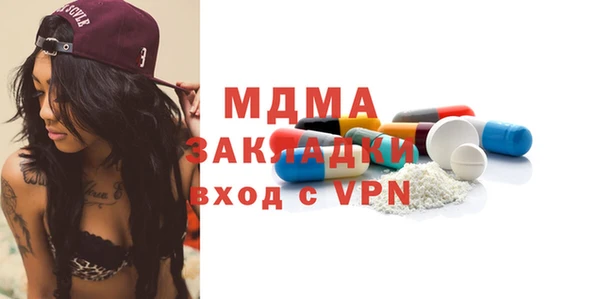 каннабис Верхнеуральск