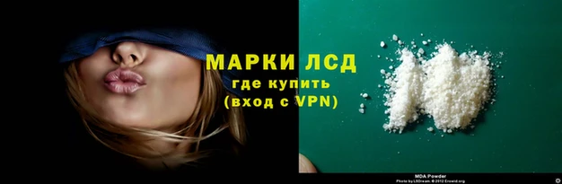 каннабис Верхнеуральск