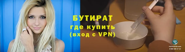 мдпв Верхний Тагил