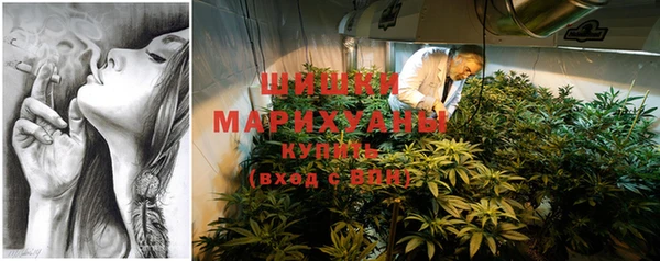 каннабис Верхнеуральск