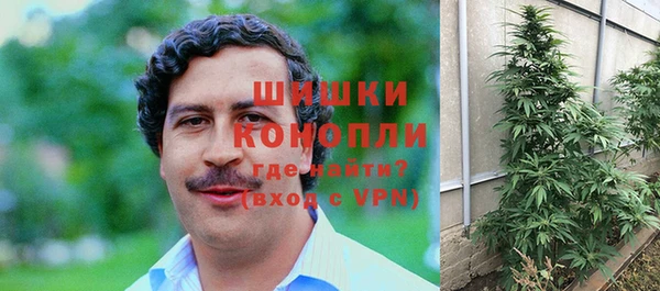 каннабис Верхнеуральск