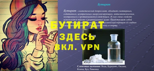 каннабис Верхнеуральск