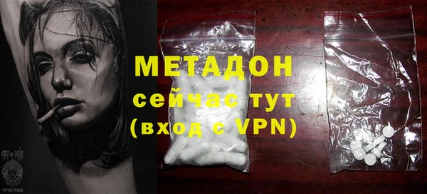 каннабис Верхнеуральск