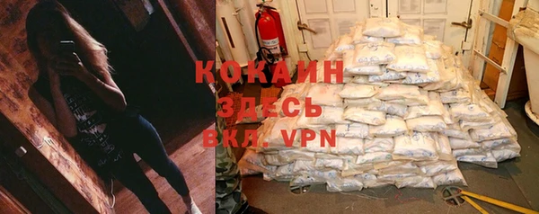 каннабис Верхнеуральск