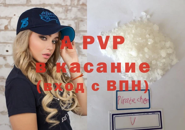 каннабис Верхнеуральск