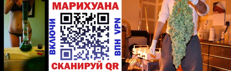 Купить  Козьмодемьянск  Шишки марихуана OG Kush 